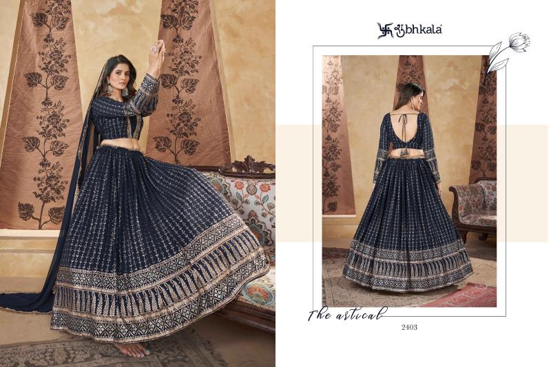 Kf Girly Vol 29 Designer Lehenga Choli Collection