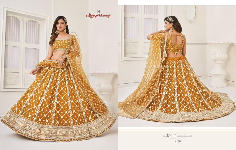 Narayani Kelaya Vol 6 Designer Lehenga Choli Collection