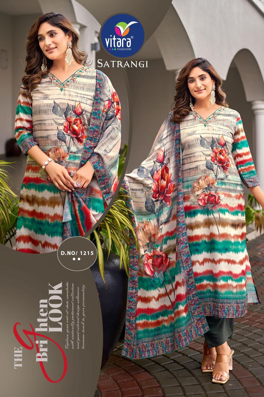 Vitara Satrangi Kurti Bottom With Dupatta Collection