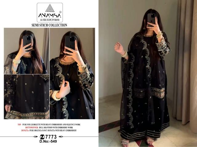 Anamsa 549 Georgette Pakistani Salwar Kameez