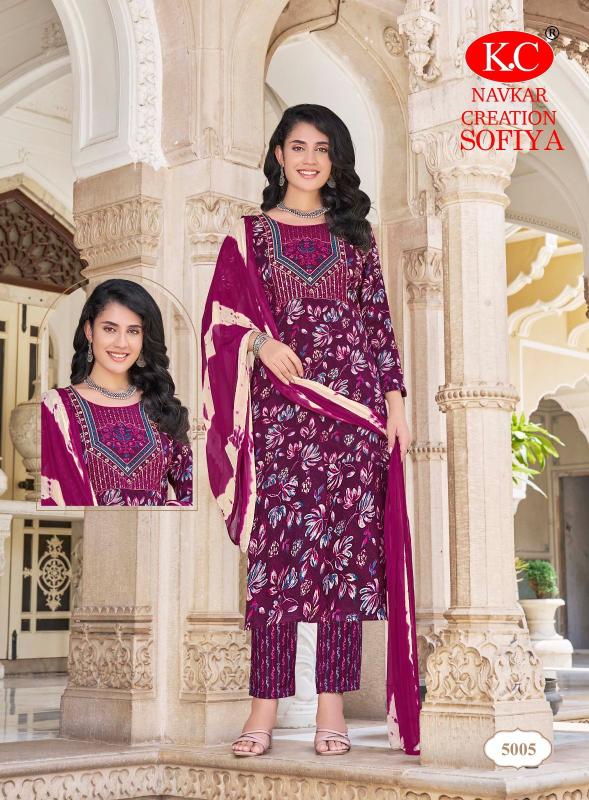 Kc Sofiya Vol 5 Designer Printed Kurti Bottom With Dupatta