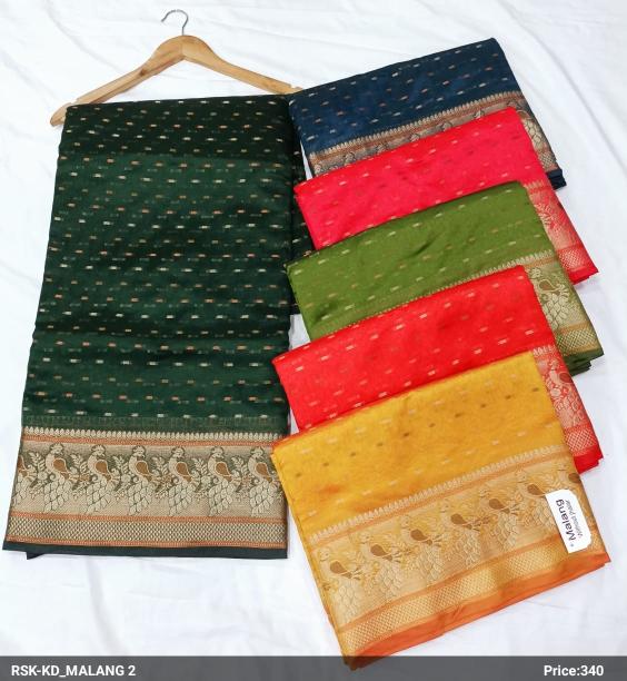 KD_MALANG 2 ORGANZA SAREE SET OF 6 PCS