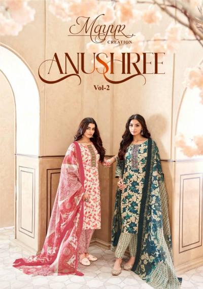 Mayur Anushree Vol 2 Cotton Printed Kurti Bottom With Dupatta