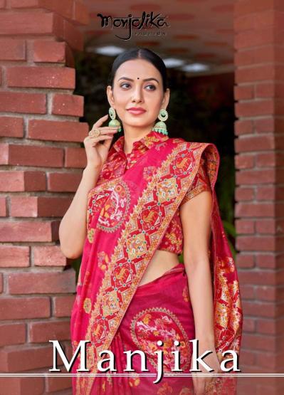 Monjolika Fashion Manjika 7200 Cotton Silk Saree Wholesale Collection