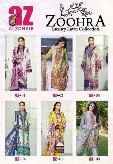 Alzohaib Zoohra Vol 1 Luxury Lawn Collection Dress Material