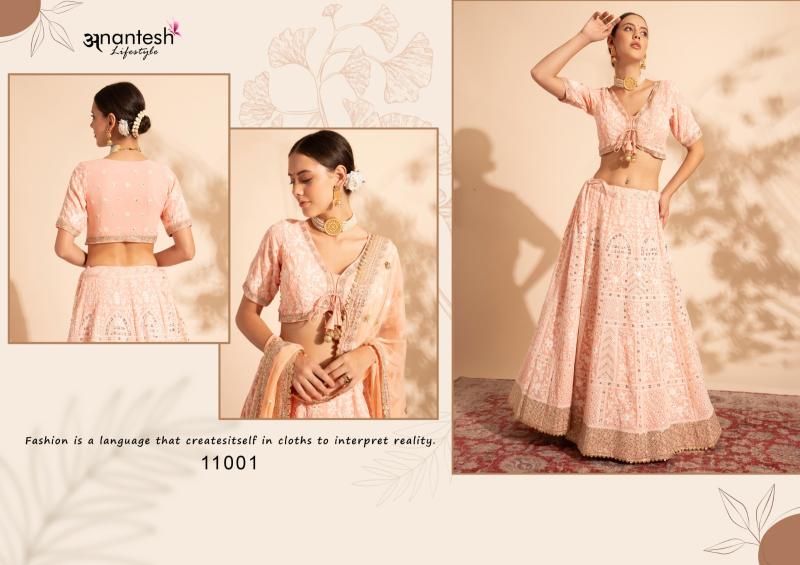 Anantesh Bridesmaid Vol 1 Designer Lehenga Choli Collection