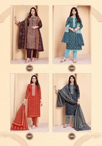 Balaji Suhana Vol 1 Cotton Printed Dress Material Collection