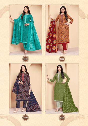 Balaji Suhana Vol 1 Cotton Printed Dress Material Collection