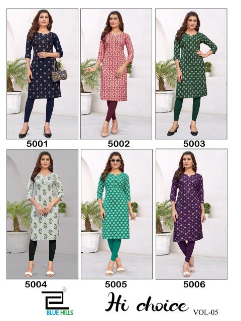 Blue Hills Hi Choice Vol 5 Premium Straight Kurti Collection