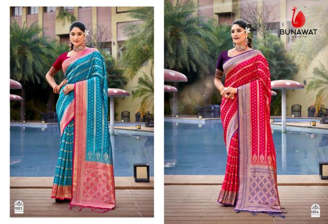 Bunawat Pratibha Silk Banarasi Saree Collection