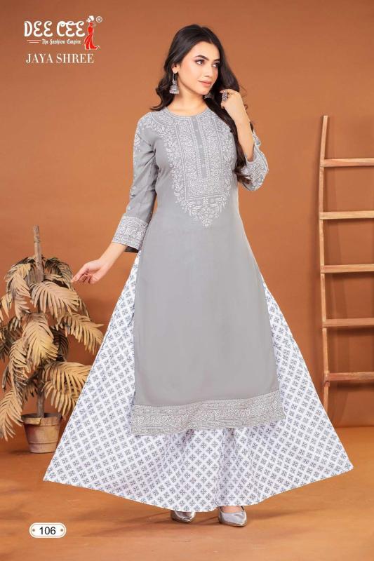 Deecee Jayashree Rayon Plain Fancy Kurti With Skirt Collection