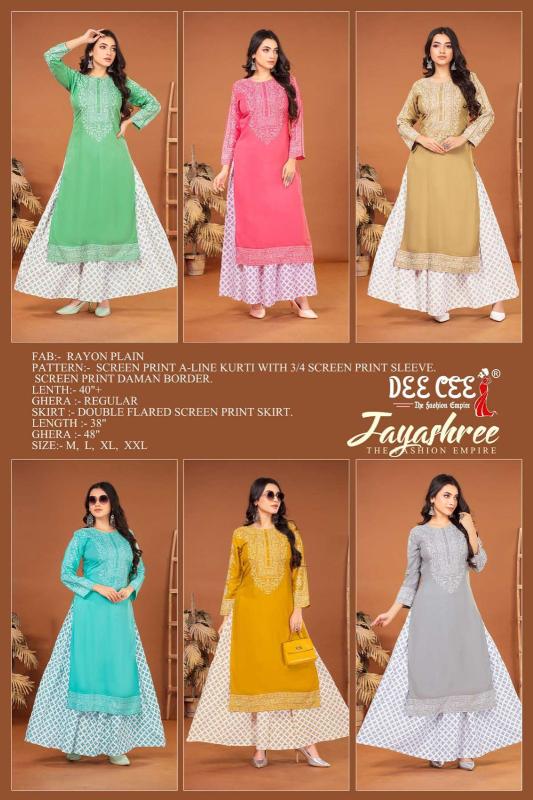 Deecee Jayashree Rayon Plain Fancy Kurti With Skirt Collection