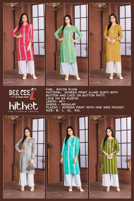 Deecee Kitket Rayon Designer Kurti With Plazzo Collection