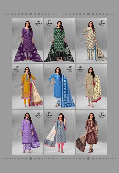 Deeptex Chief Guest Vol 33 Premium Cotton Dress Material