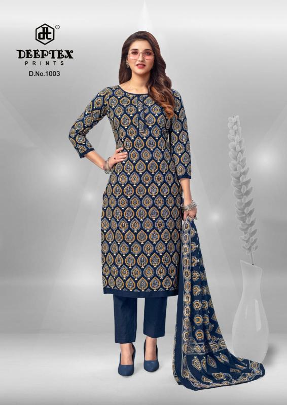 Deeptex Sanjeevani Vol 1 Printed Dress Material Collection