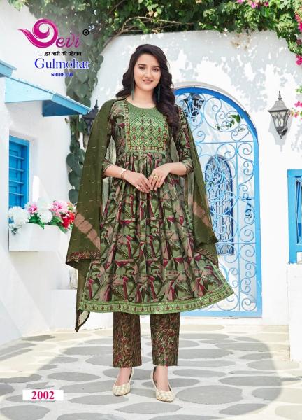 Devi Gulmohar Vol 2 Nyra Cut Kurti Pant With Dupatta