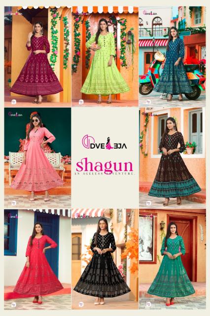 Dveeja Shagun Fancy Wear Long Anarkali Kurti Collection