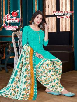 Ganeshji Princess Patiyala Vol 1 Cotton Printed Dress Material