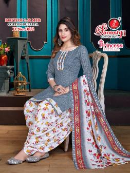 Ganeshji Princess Patiyala Vol 1 Cotton Printed Dress Material