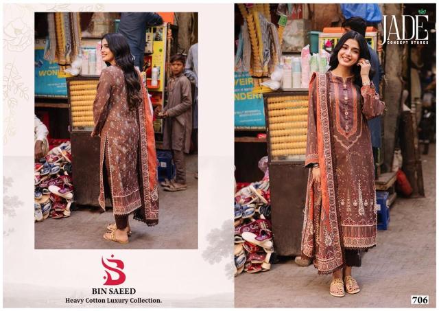 Jade Bin Saeed Vol 7 Heavy Cotton Luxury Dress Material Collection