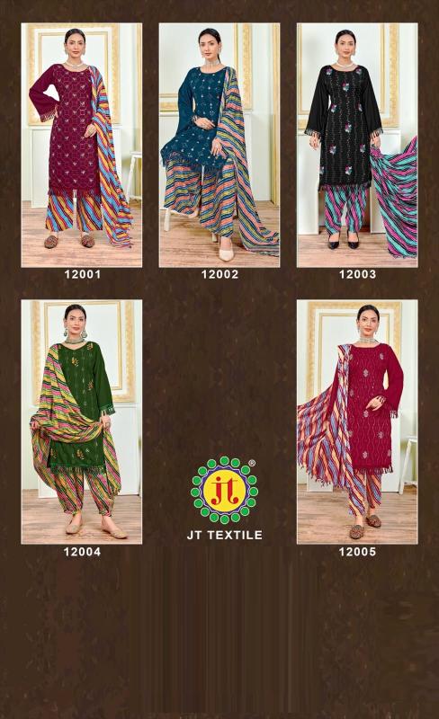 Jt Ankita Vol 12 Rayon Fancy Dress Material Collection