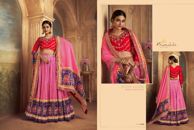 Kamakshi Satrangi Gajji Silk Designer Lehenga Choli Collection