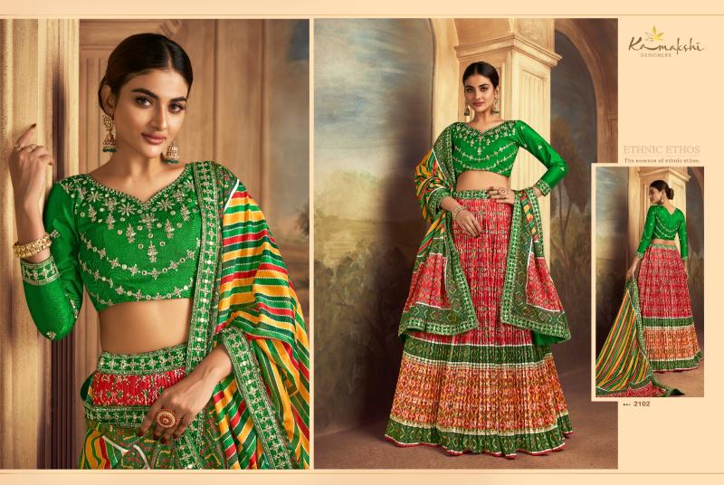 Kamakshi Satrangi Gajji Silk Designer Lehenga Choli Collection