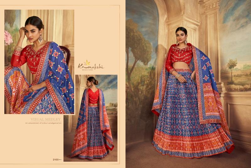 Kamakshi Satrangi Gajji Silk Designer Lehenga Choli Collection