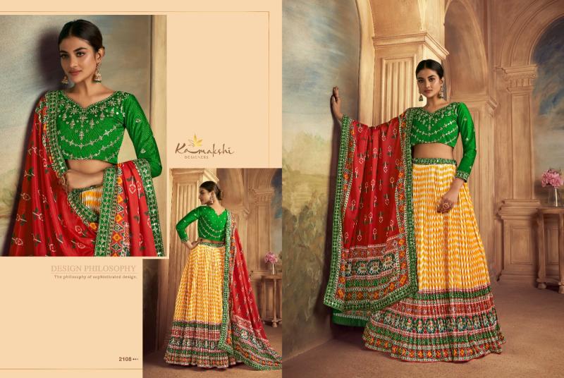 Kamakshi Satrangi Gajji Silk Designer Lehenga Choli Collection