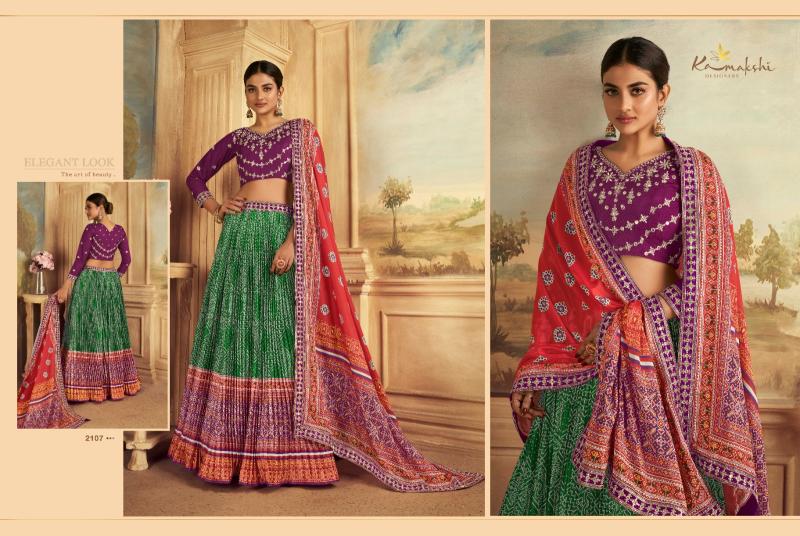 Kamakshi Satrangi Gajji Silk Designer Lehenga Choli Collection