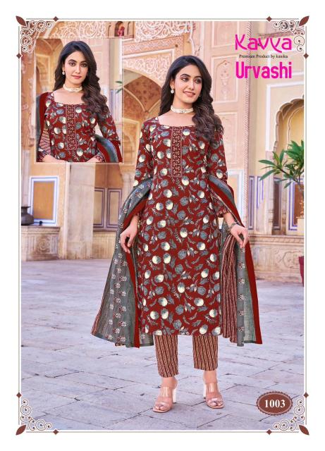 Kavya Urvashi Vol 1 Cotton Kurti Bottom With Dupatta