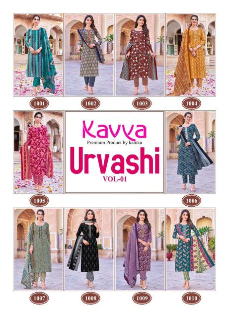 Kavya Urvashi Vol 1 Cotton Kurti Bottom With Dupatta