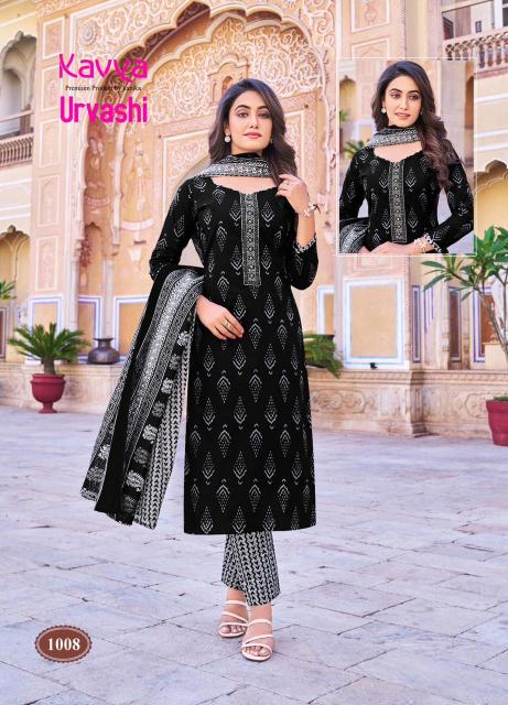 Kavya Urvashi Vol 1 Cotton Kurti Bottom With Dupatta