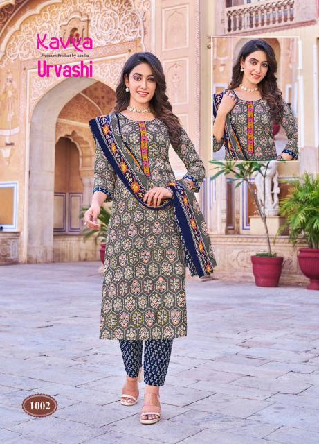 Kavya Urvashi Vol 1 Cotton Kurti Bottom With Dupatta