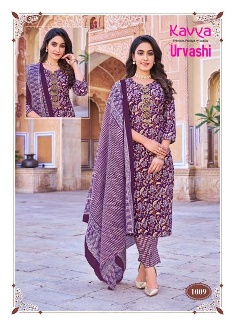 Kavya Urvashi Vol 1 Cotton Kurti Bottom With Dupatta