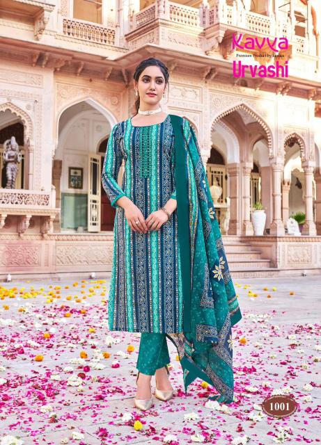 Kavya Urvashi Vol 1 Cotton Kurti Bottom With Dupatta