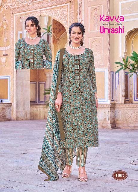 Kavya Urvashi Vol 1 Cotton Kurti Bottom With Dupatta