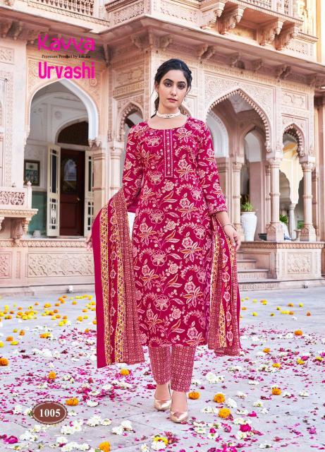 Kavya Urvashi Vol 1 Cotton Kurti Bottom With Dupatta