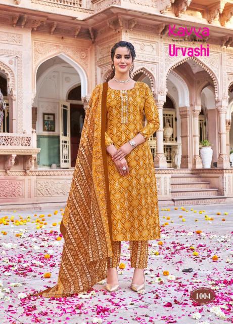 Kavya Urvashi Vol 1 Cotton Kurti Bottom With Dupatta