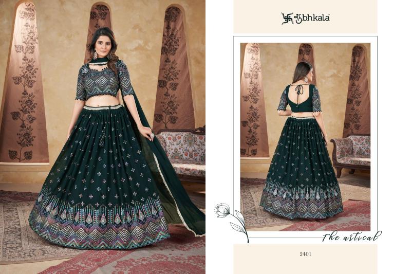 Kf Girly Vol 29 Designer Lehenga Choli Collection