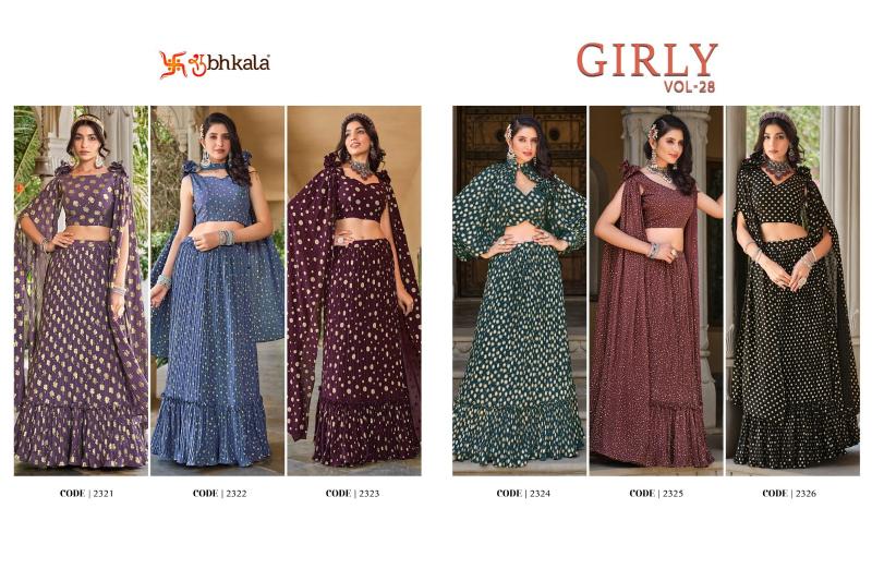 Kf Shubhkala Girly Vol 28 Designer Lehenga Choli Collection