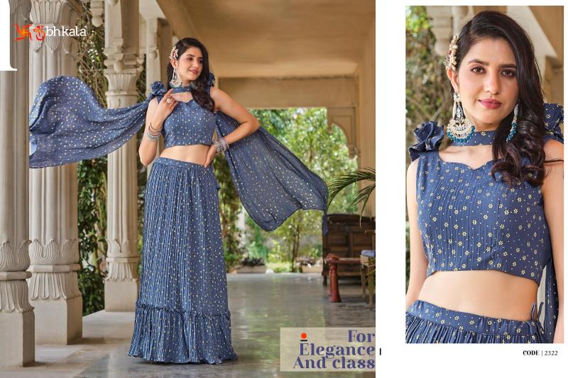 Kf Shubhkala Girly Vol 28 Designer Lehenga Choli Collection