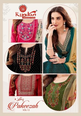 Kundan Pakeezah Vol 13 Regular Wear Cotton Dress Material