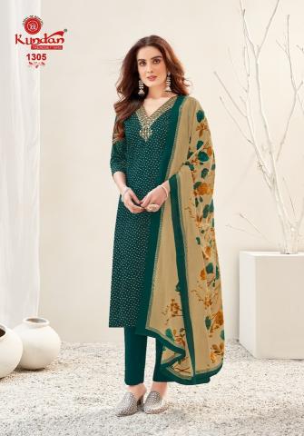 Kundan Pakeezah Vol 13 Regular Wear Cotton Dress Material