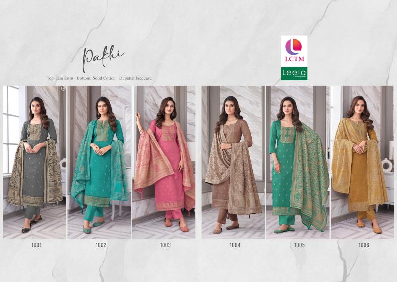 Lctm Leela Pakhi Jam Satin Dress Material Collection