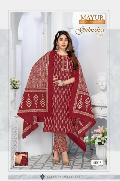 Mayur Gulmohar Vol 4 Cotton Printed Dress Material