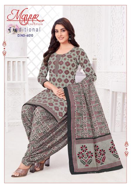 Mayur Traditional Vol 6 Cotton Dress Material Collection