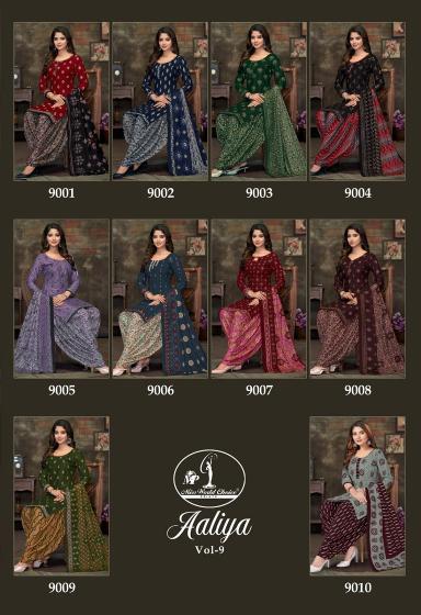 Miss World Aaliya Vol 9 Cotton Printed Dress Material