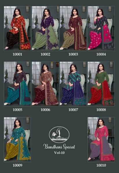 Miss World Bandhni Vol 10 Cotton Printed Dress Material