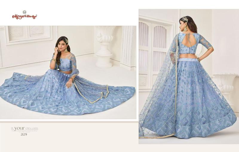 Narayani Kelaya Vol 6 Designer Lehenga Choli Collection